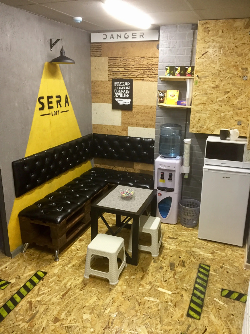 Хостел Sera Loft