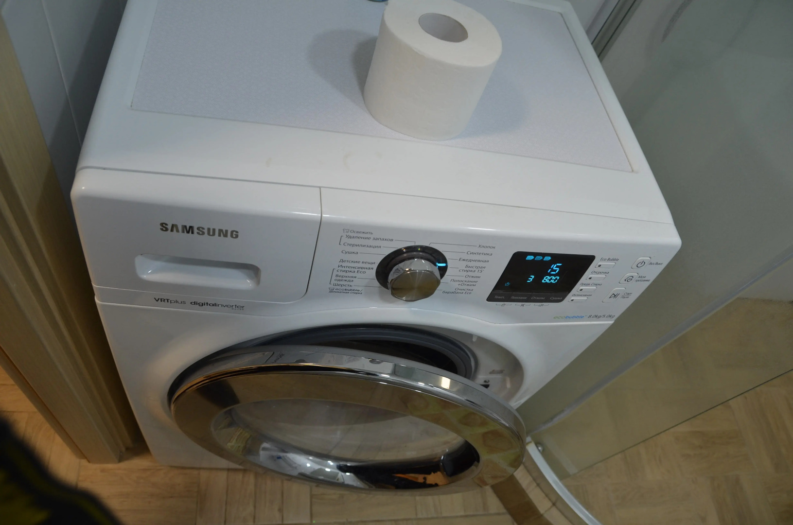 Апартаменты Хант