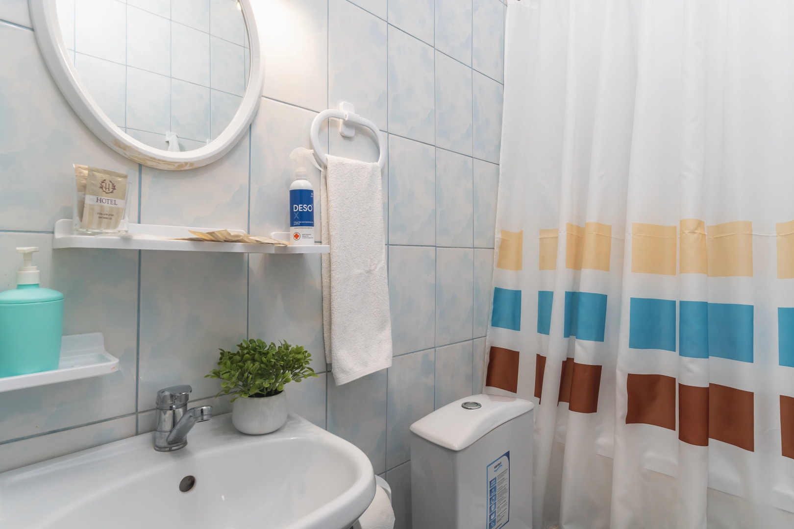 Гостиница Уютная