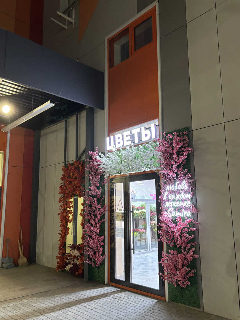 Квартира Комфортная студия в новом ЖК в 5 минутах от МЦД