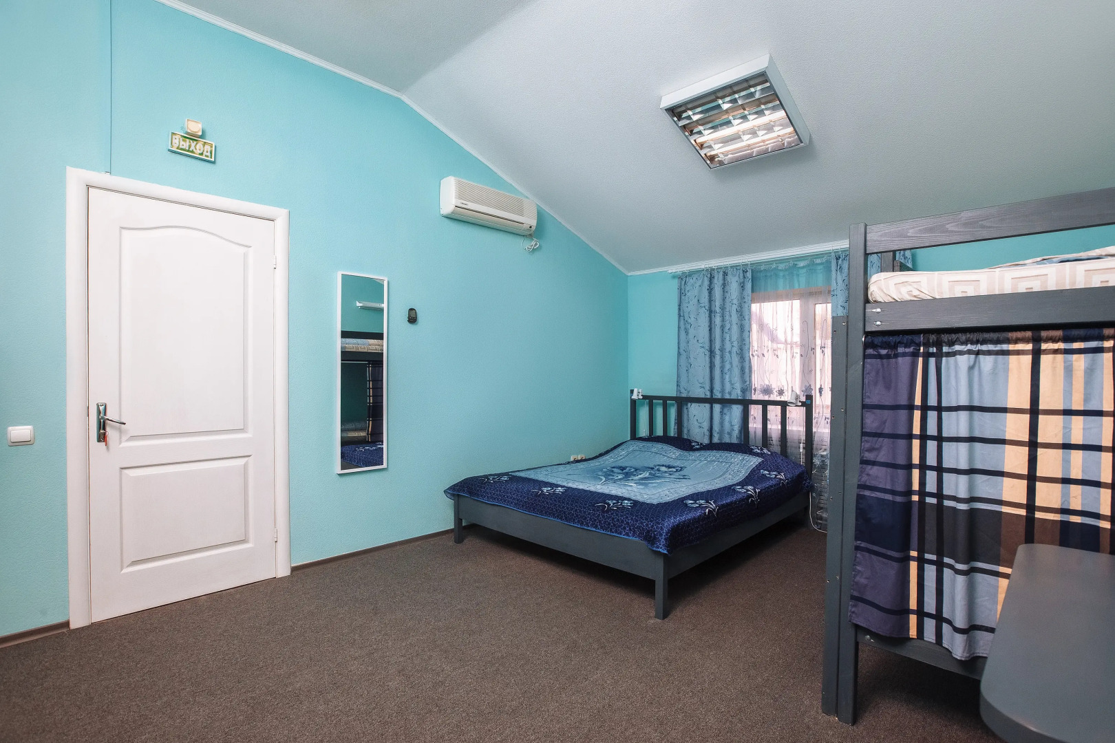 Хостел Наш Город Ростов