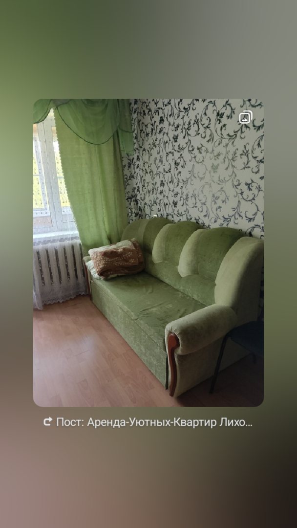 Квартира уютная однушка в центре города