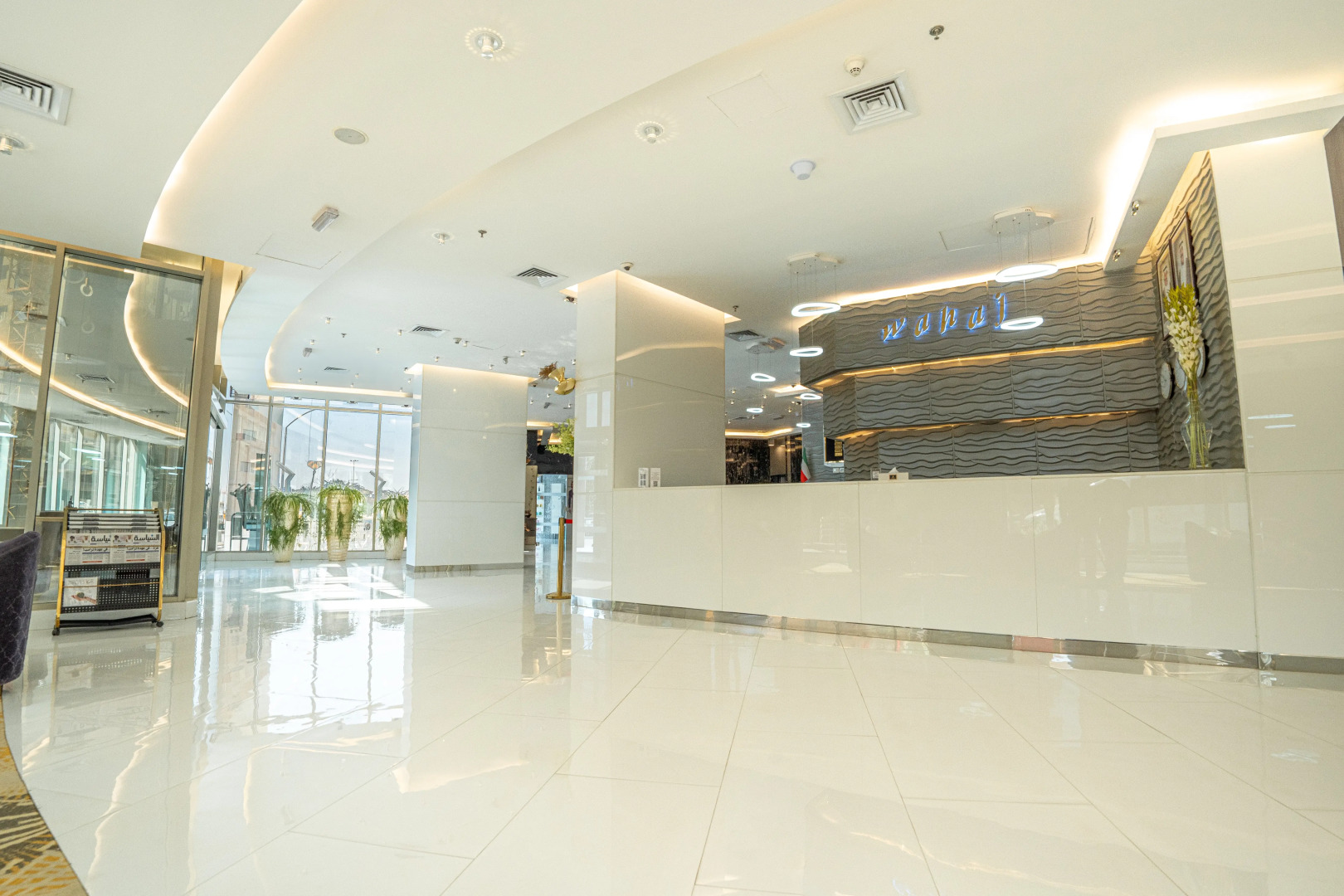 Отель Wahaj Boulevard