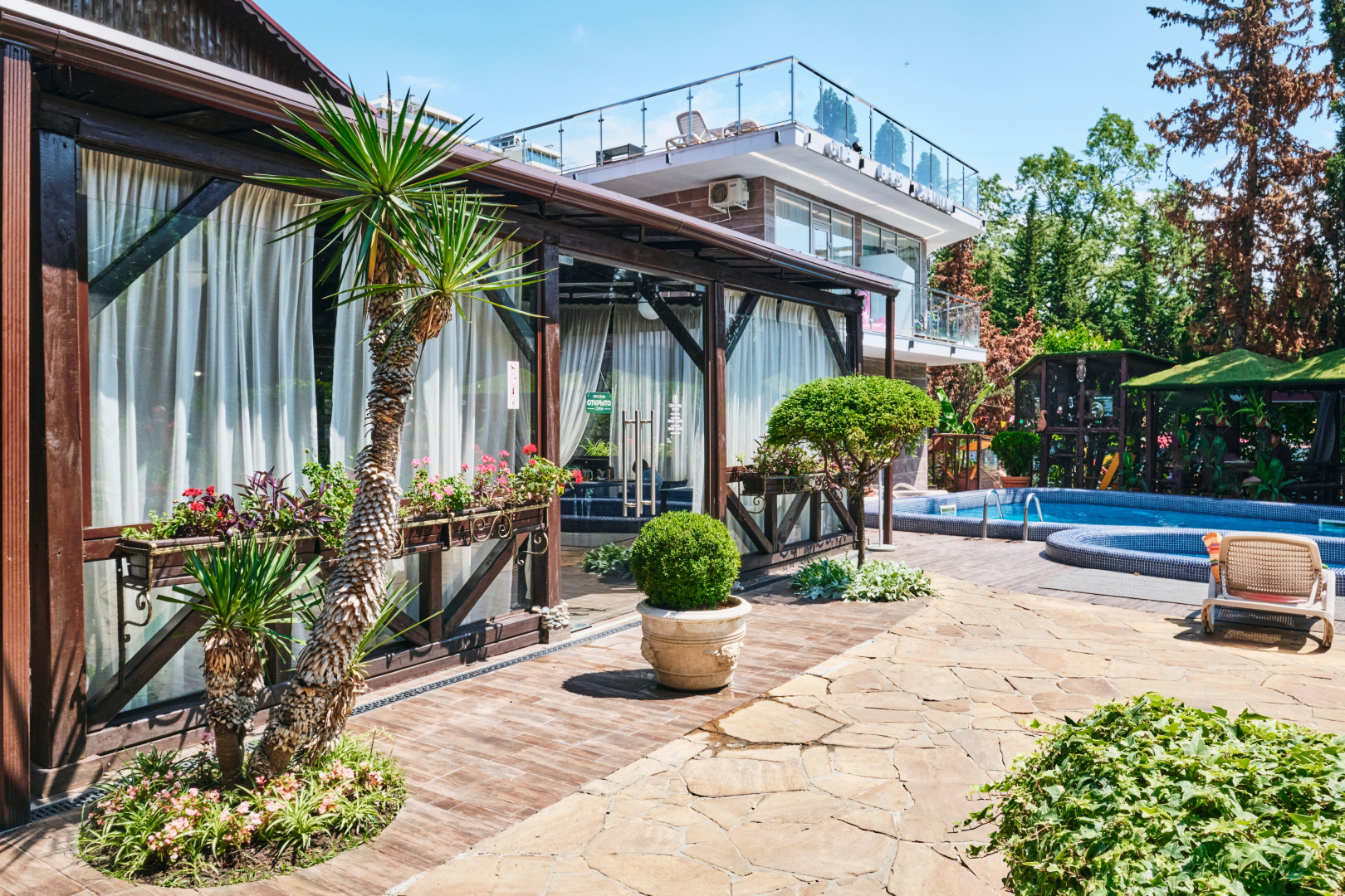 Спа-отель Грейс Арли