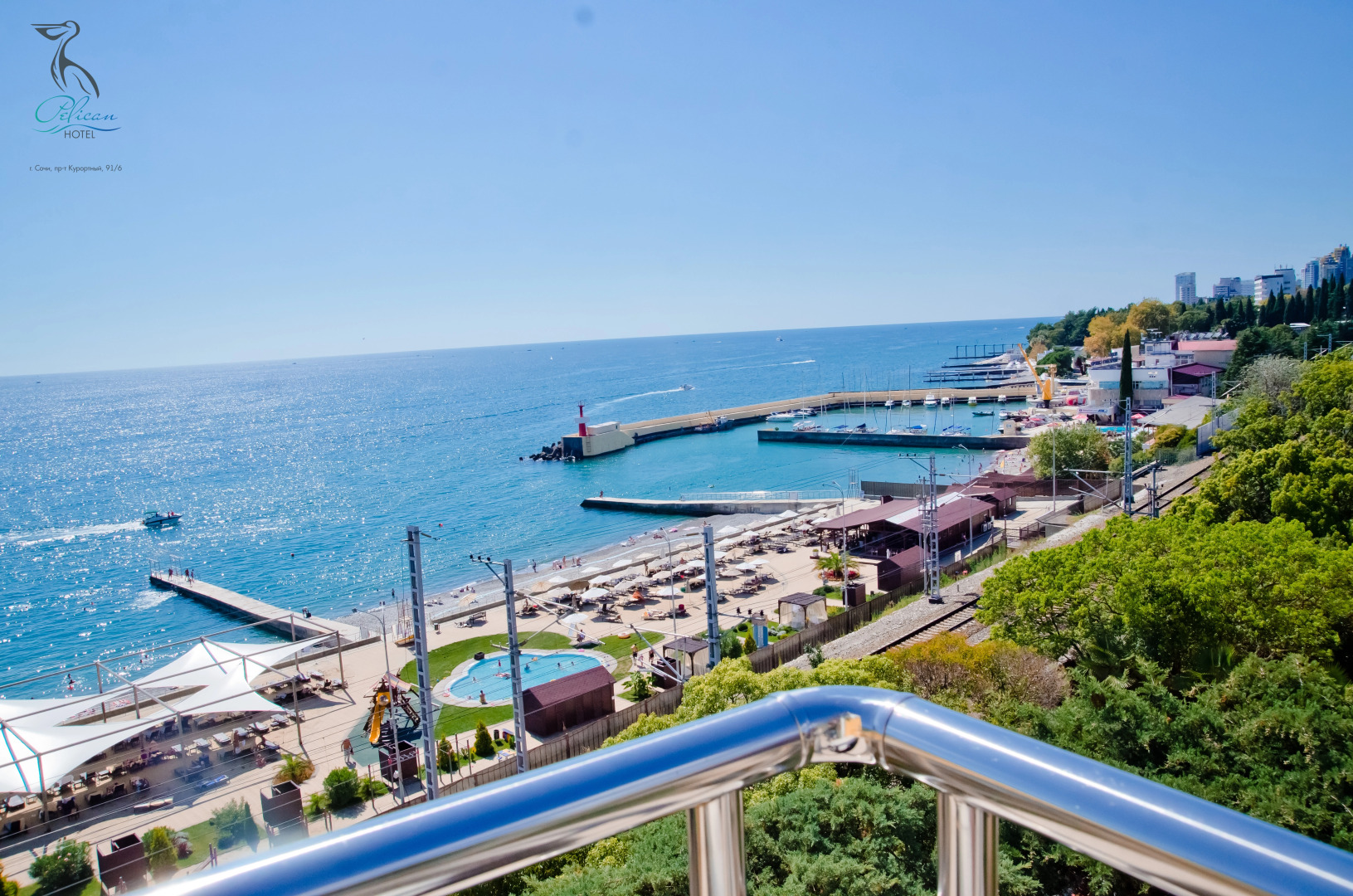 Отель Пеликан