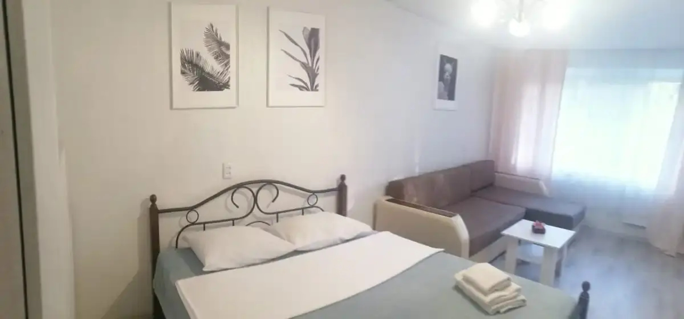 Апартаменты На Каслинской