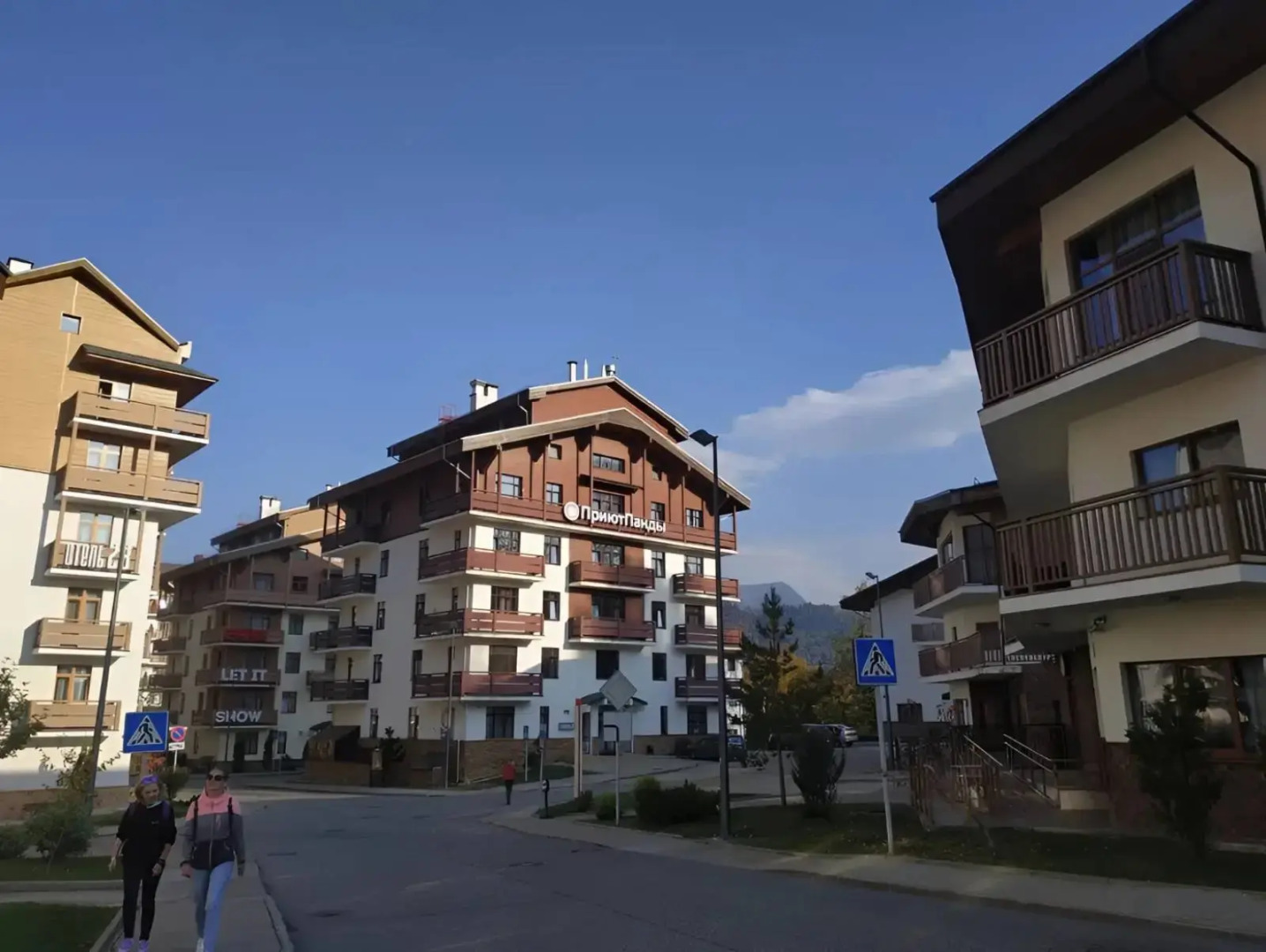 Отель 28 корпус 2