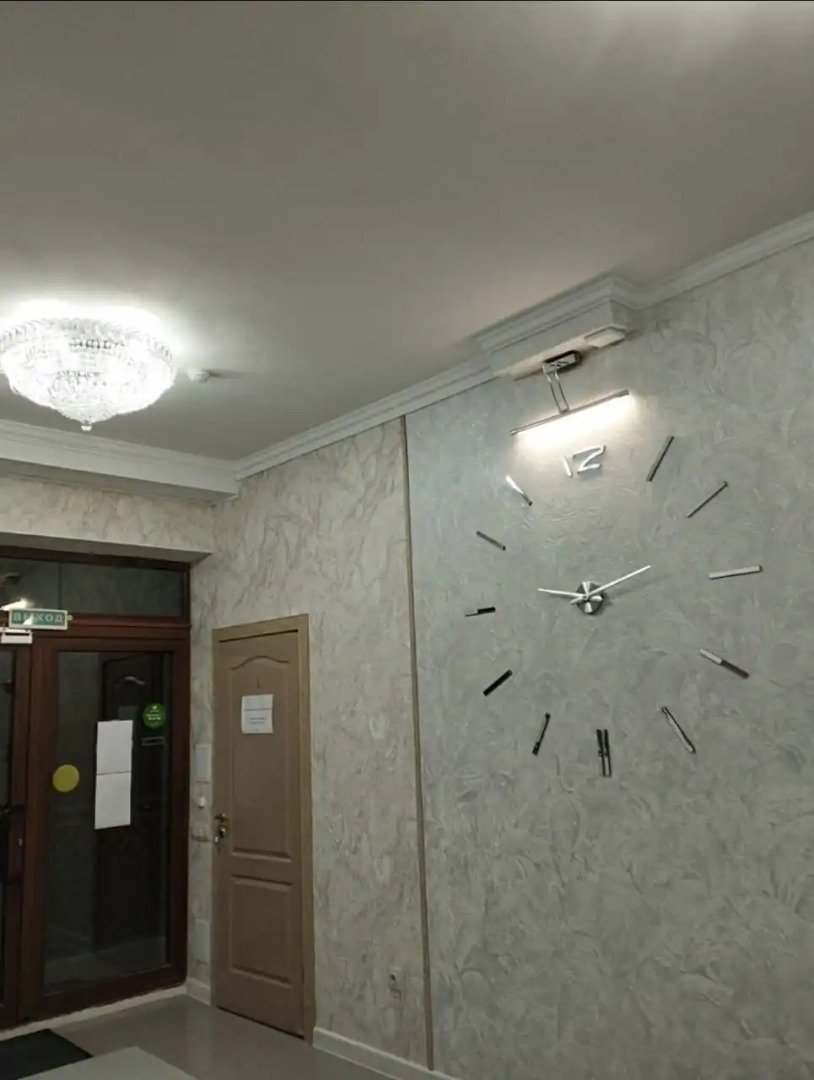 Отель Псекупс