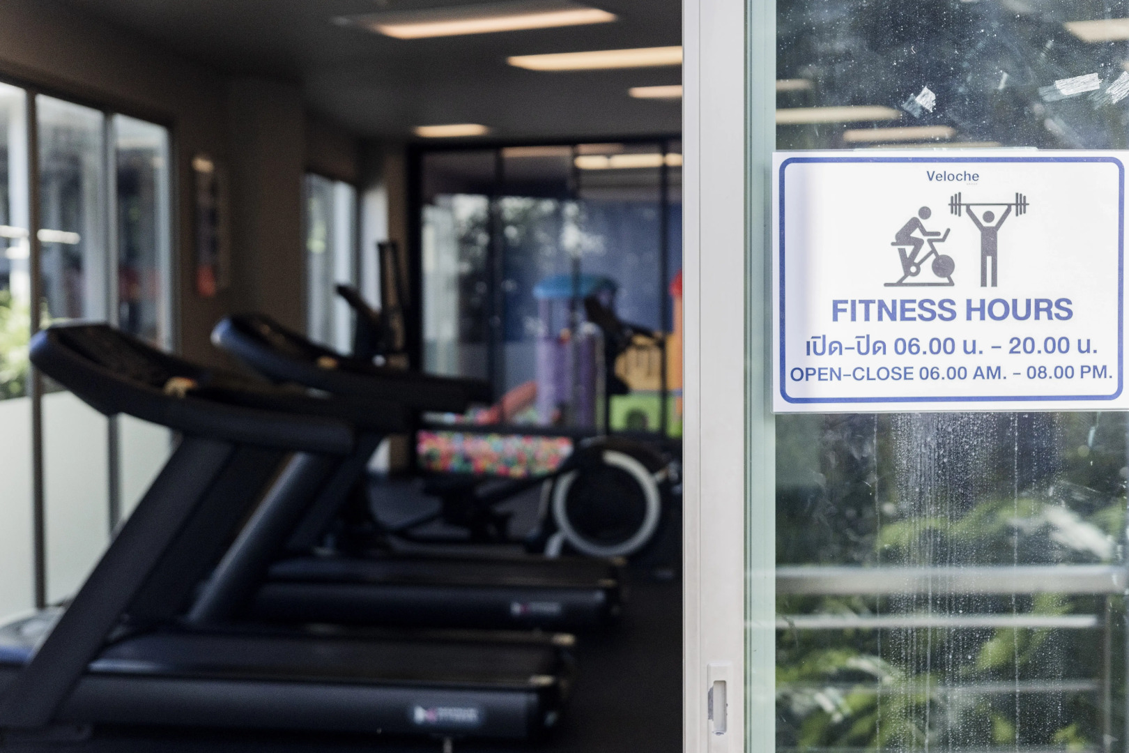 Апарт-отель Karon Beach Residence Phuket