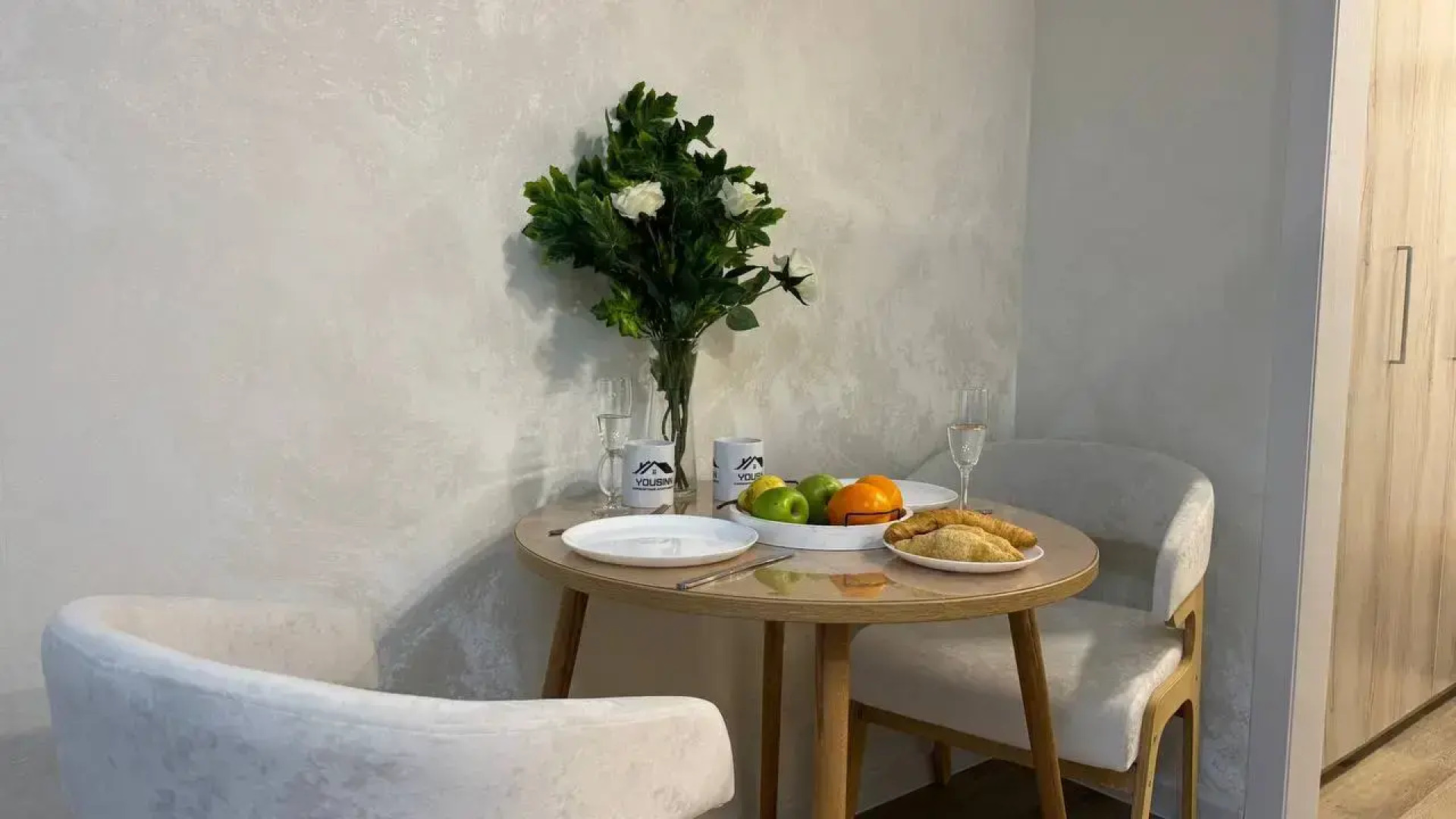 Апартаменты Yousinn