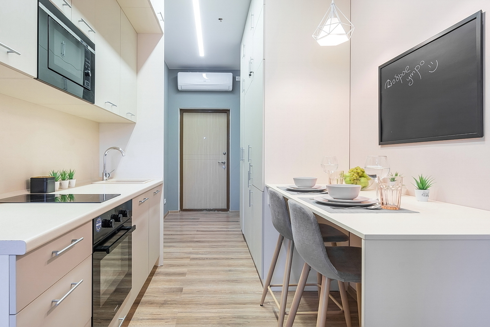 Апартаменты SKY INN Color Pink