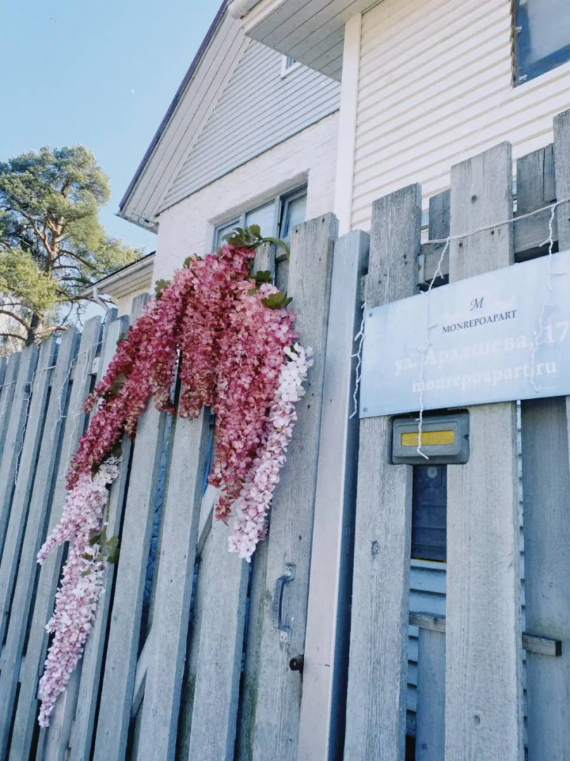 Гостевой дом МонрепоАпарт