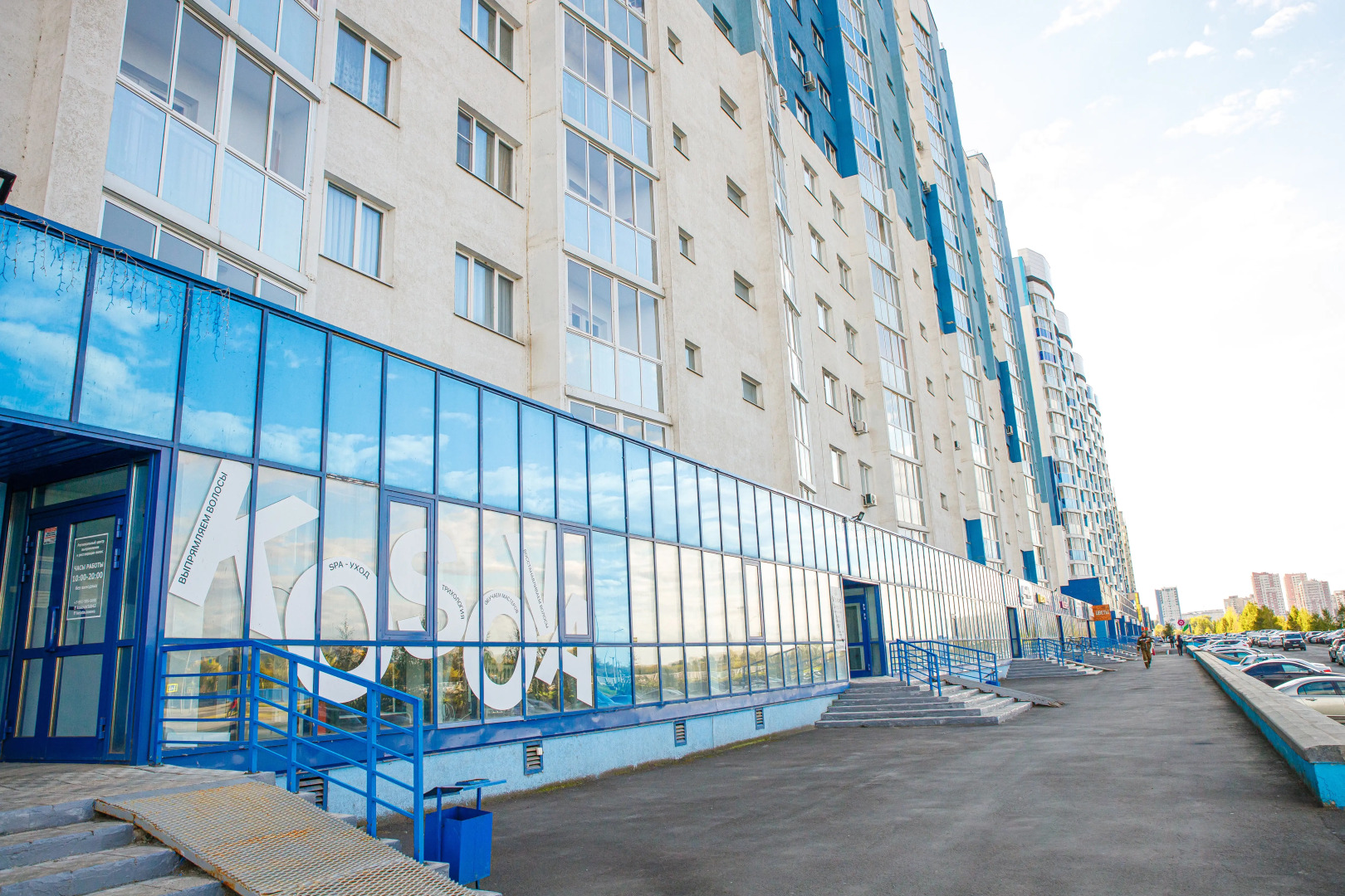 Апартаменты Притомский 13