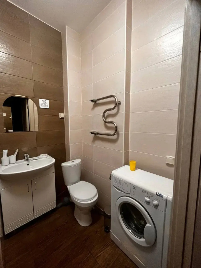 Отель Парк Сити