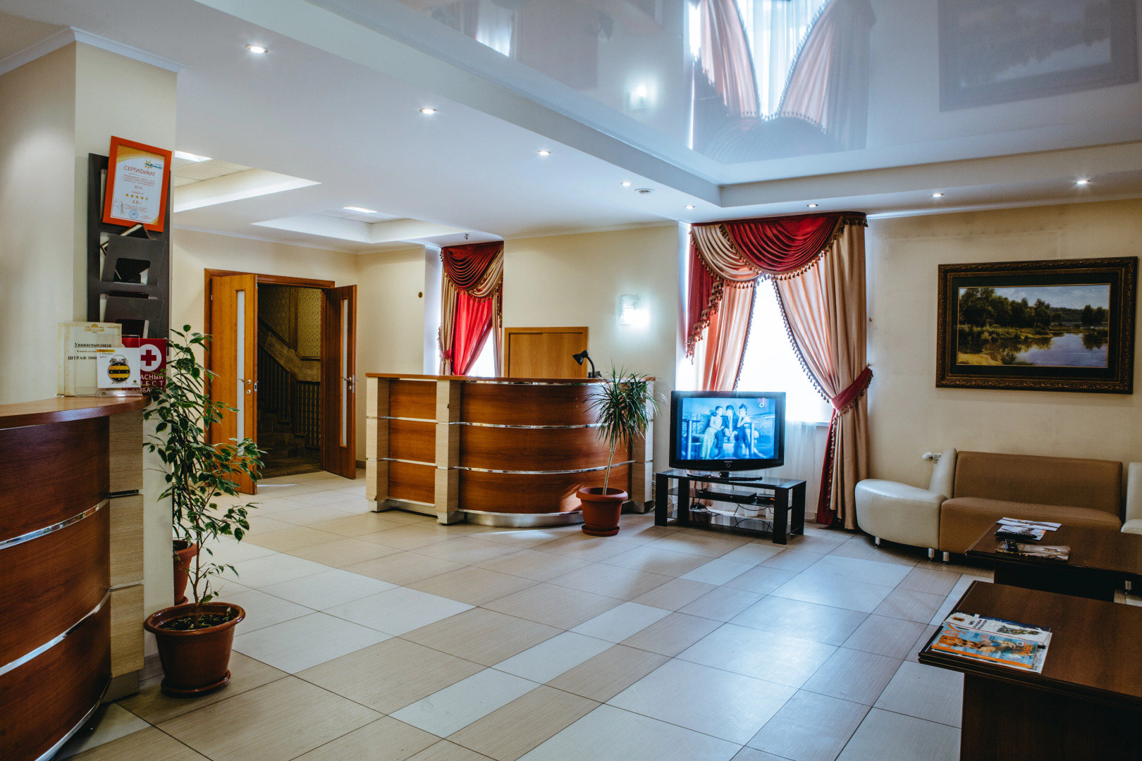 Отель Снежный