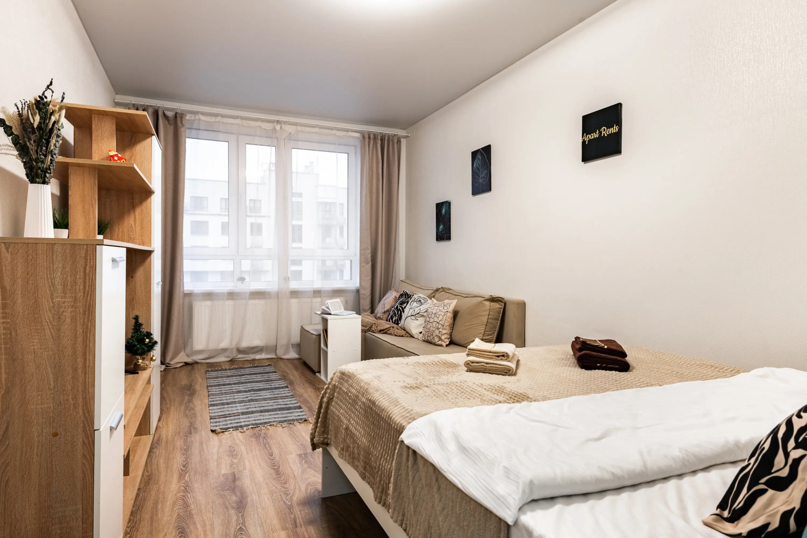 Квартира Уютная рядом с Внуково