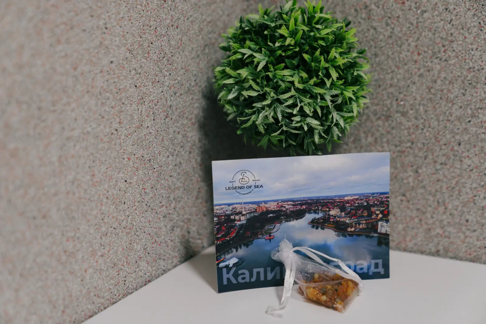 Апартаменты Apart Deluxe Легенды Моря