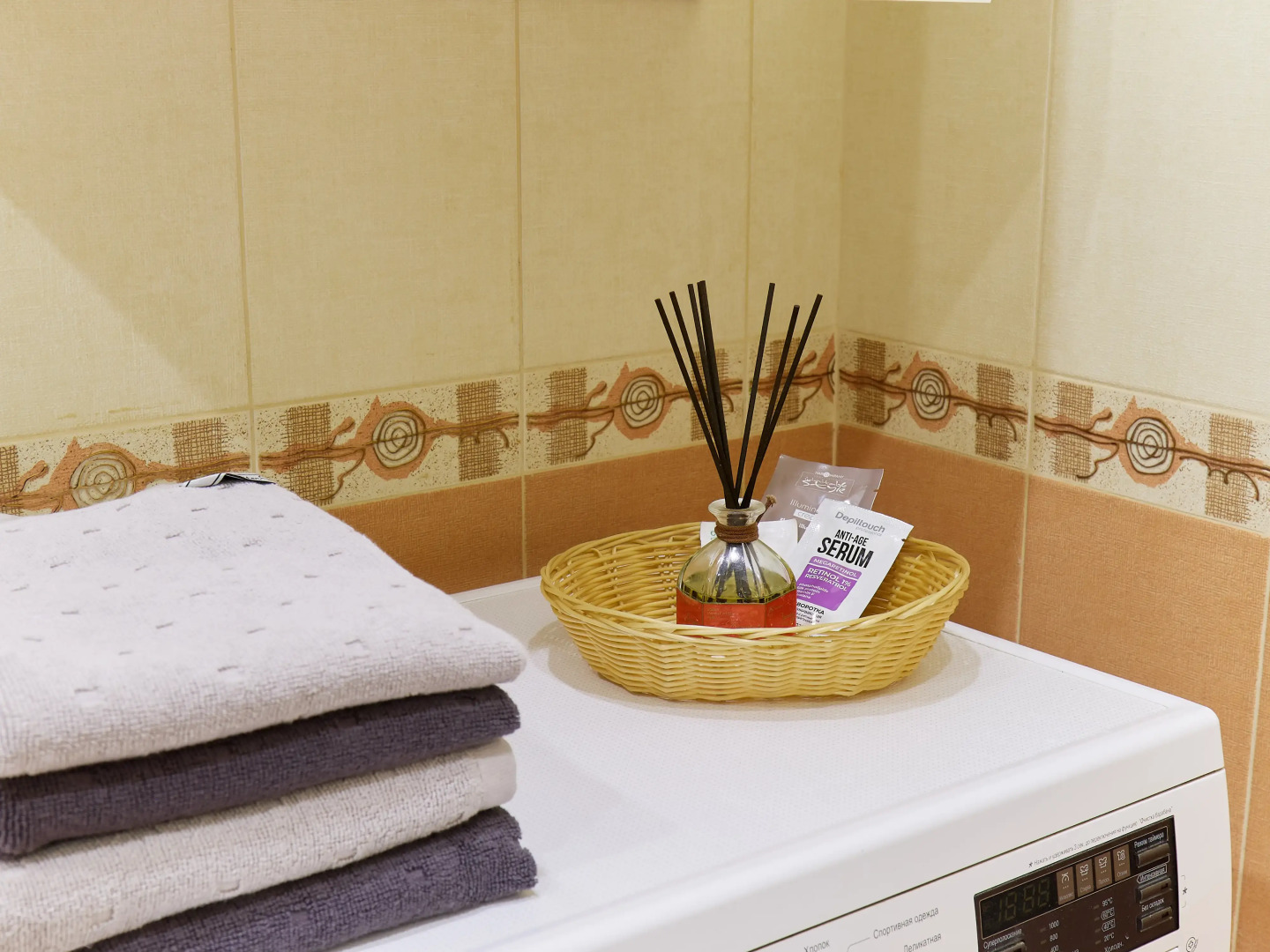 Апартаменты Уютно на Лаврентьева! Апартаменты Рядом с Аквапарком