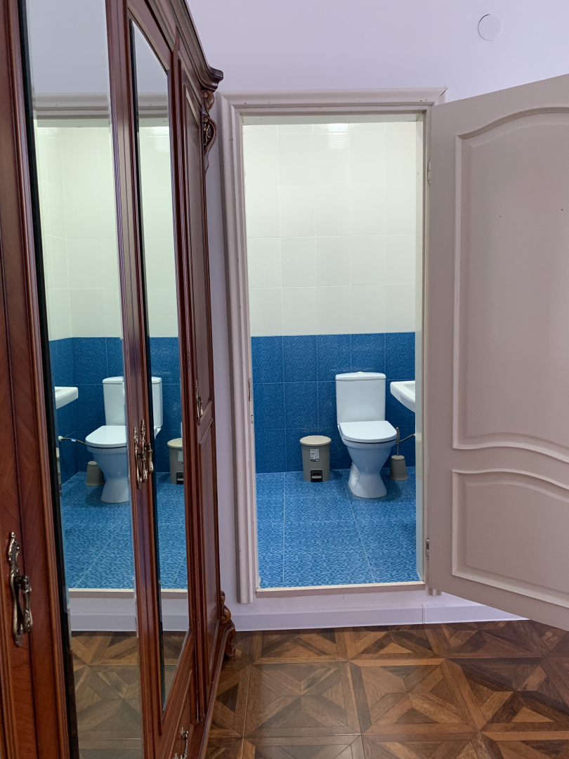 Отель Арбат