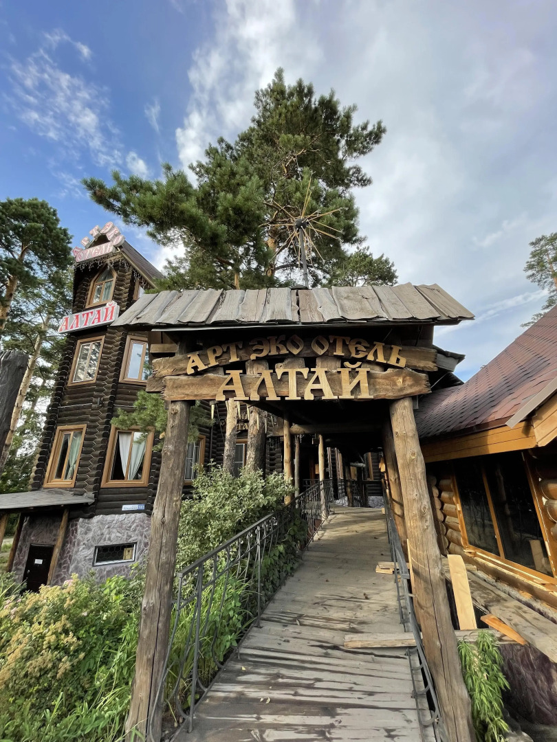 Отель Арт-Эко-Отель Алтай