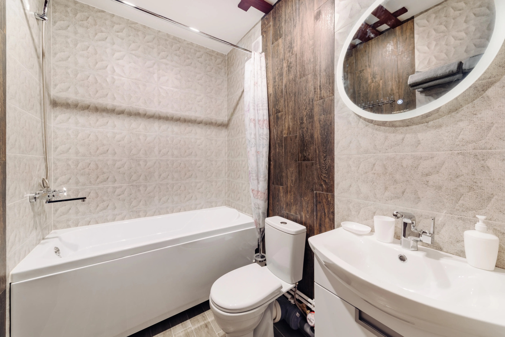 Апартаменты UyutnoEKB