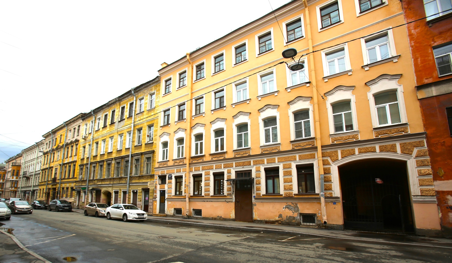 Квартира Отличная в самом центре