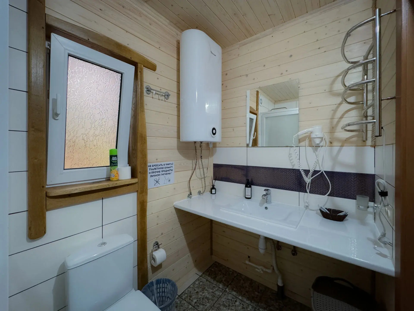 Шале Наир Архыз 4