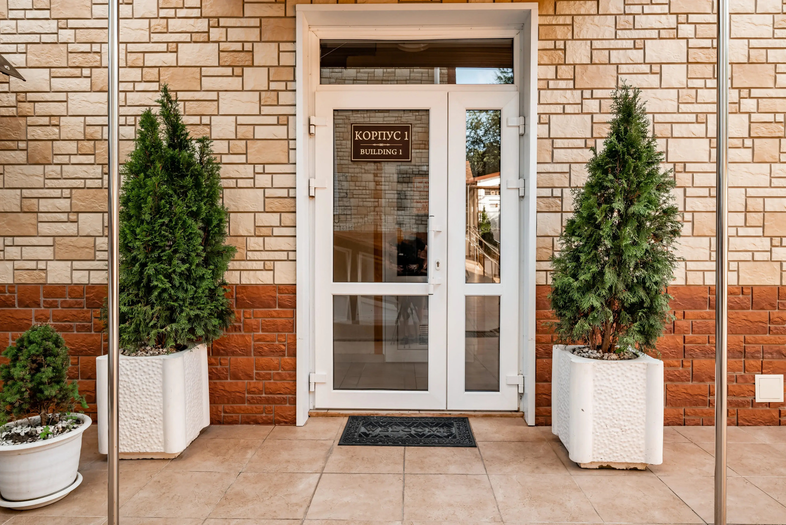 Гостевой Дом Танго в Поляне Редэнс