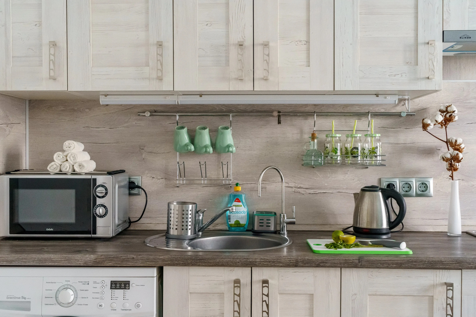 Апартаменты Voyage Lime Style на Парашютной 42/2