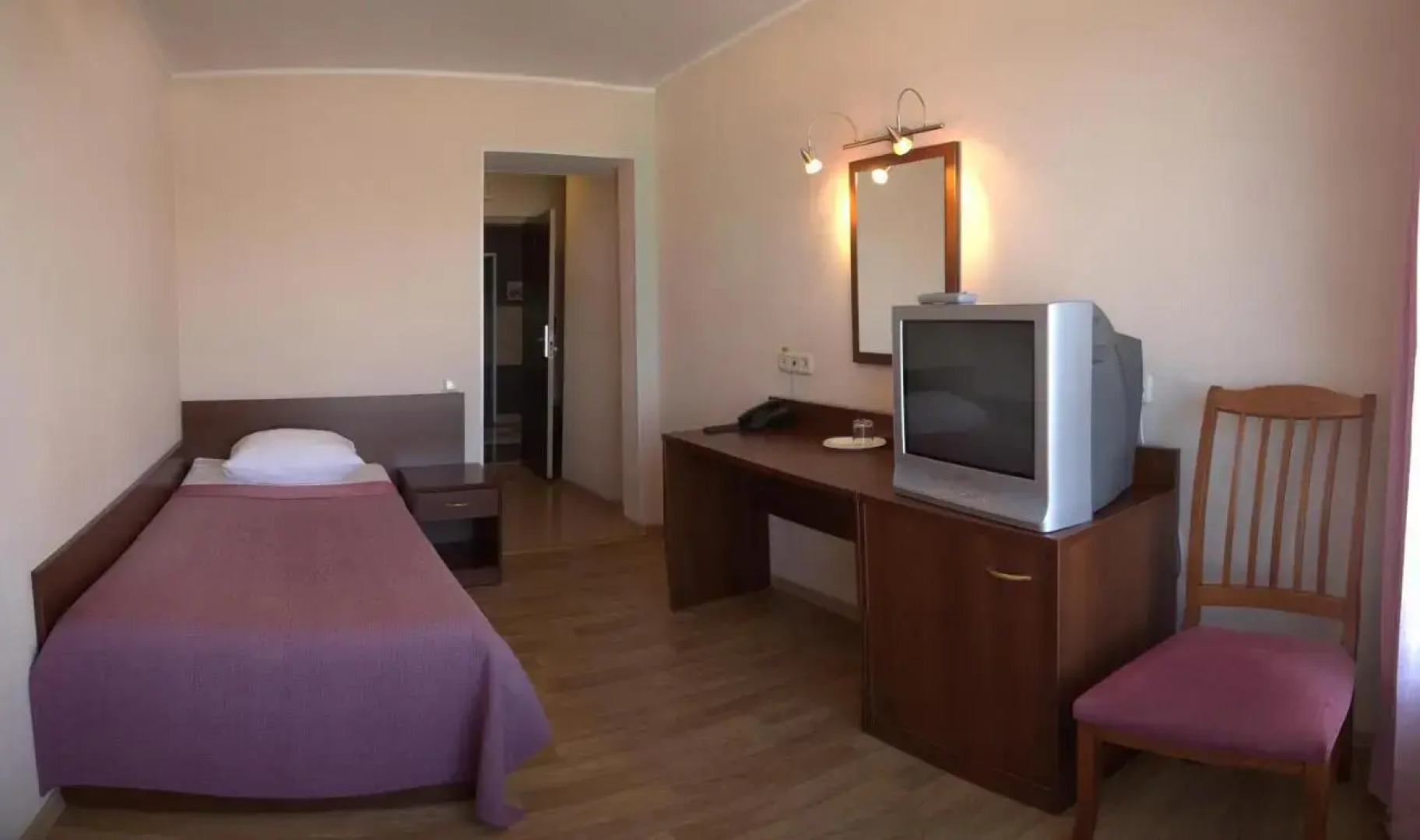 Первоуральск