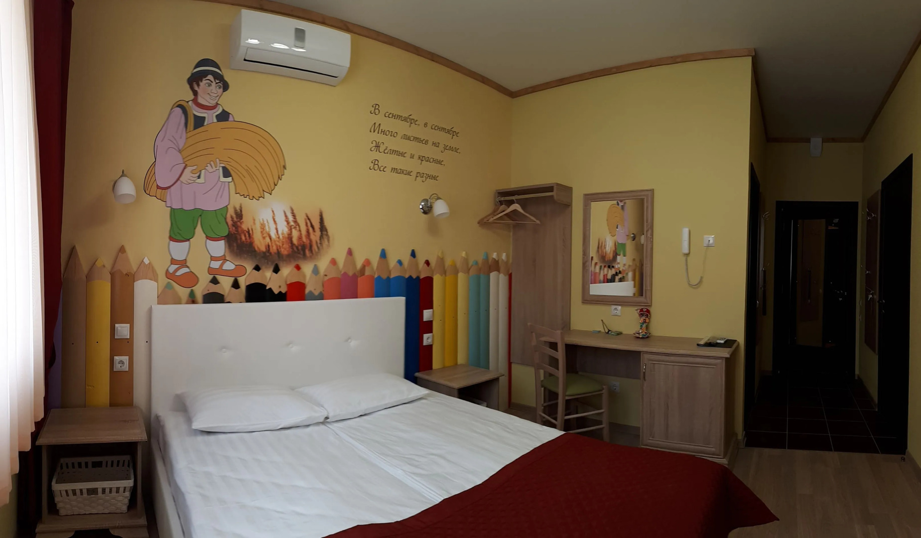 Гостевой дом 12 месяцев