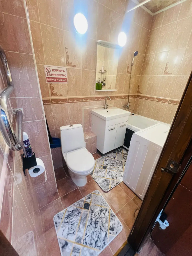 Квартира Рыжий Кот 4