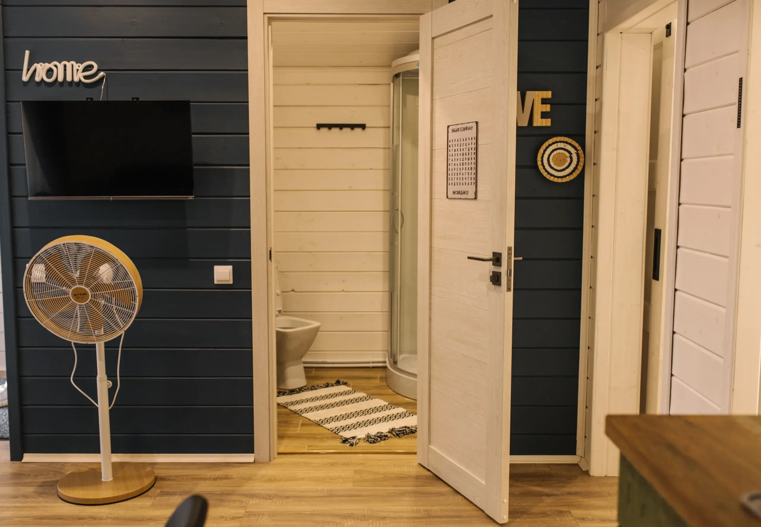 Частный дом Юрьево Home c 2спальнями (7)