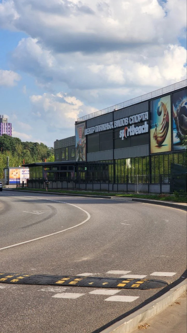 Квартира Видное