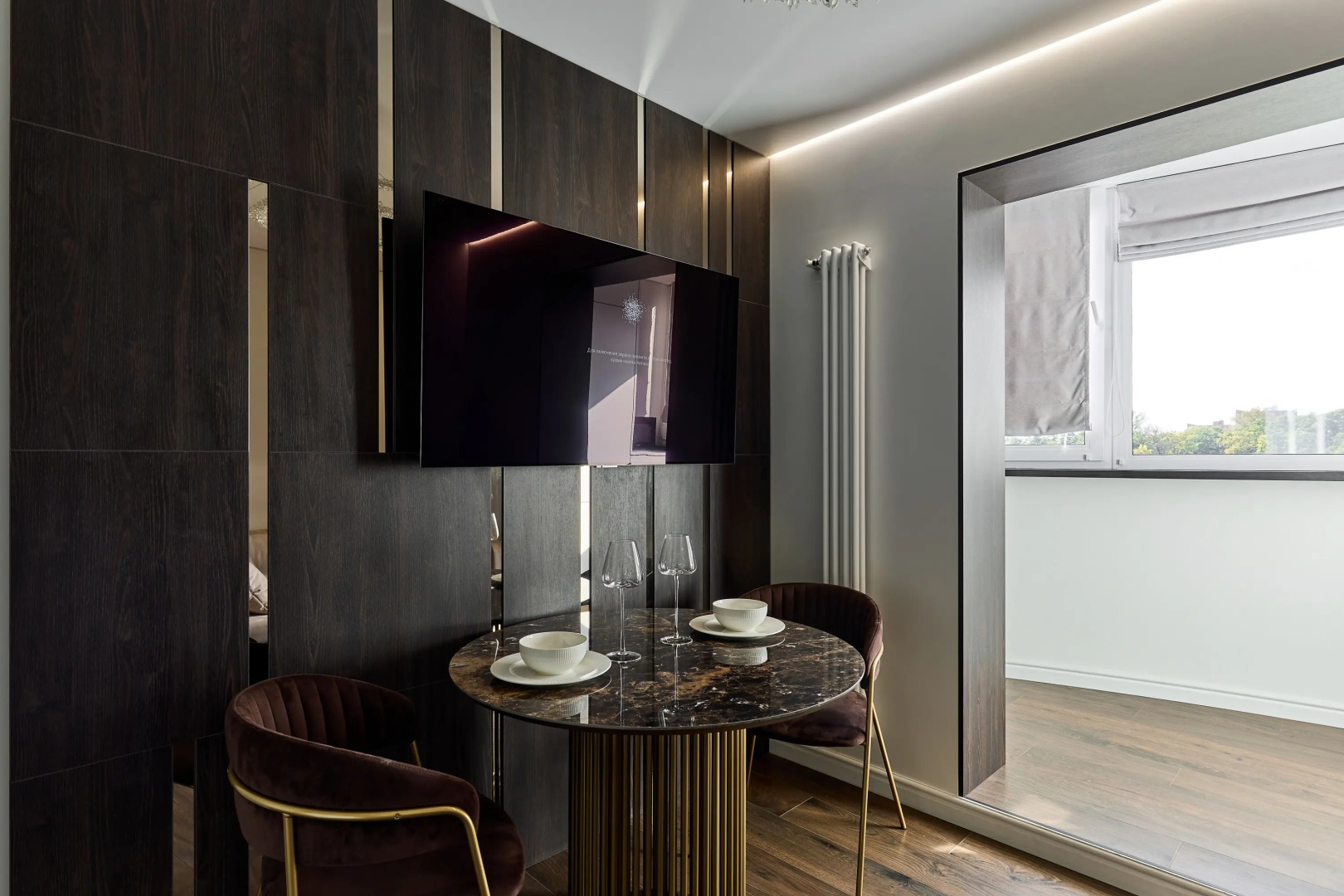 Апартаменты Luma Concept