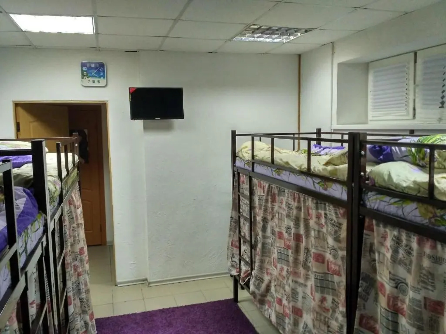 Хостел Город