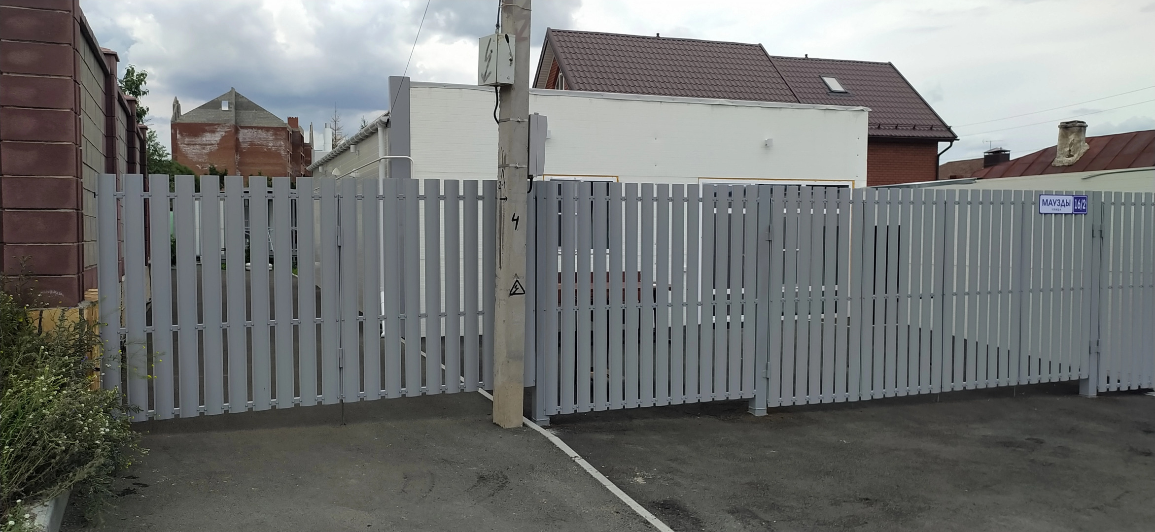 Бунгало Маузды