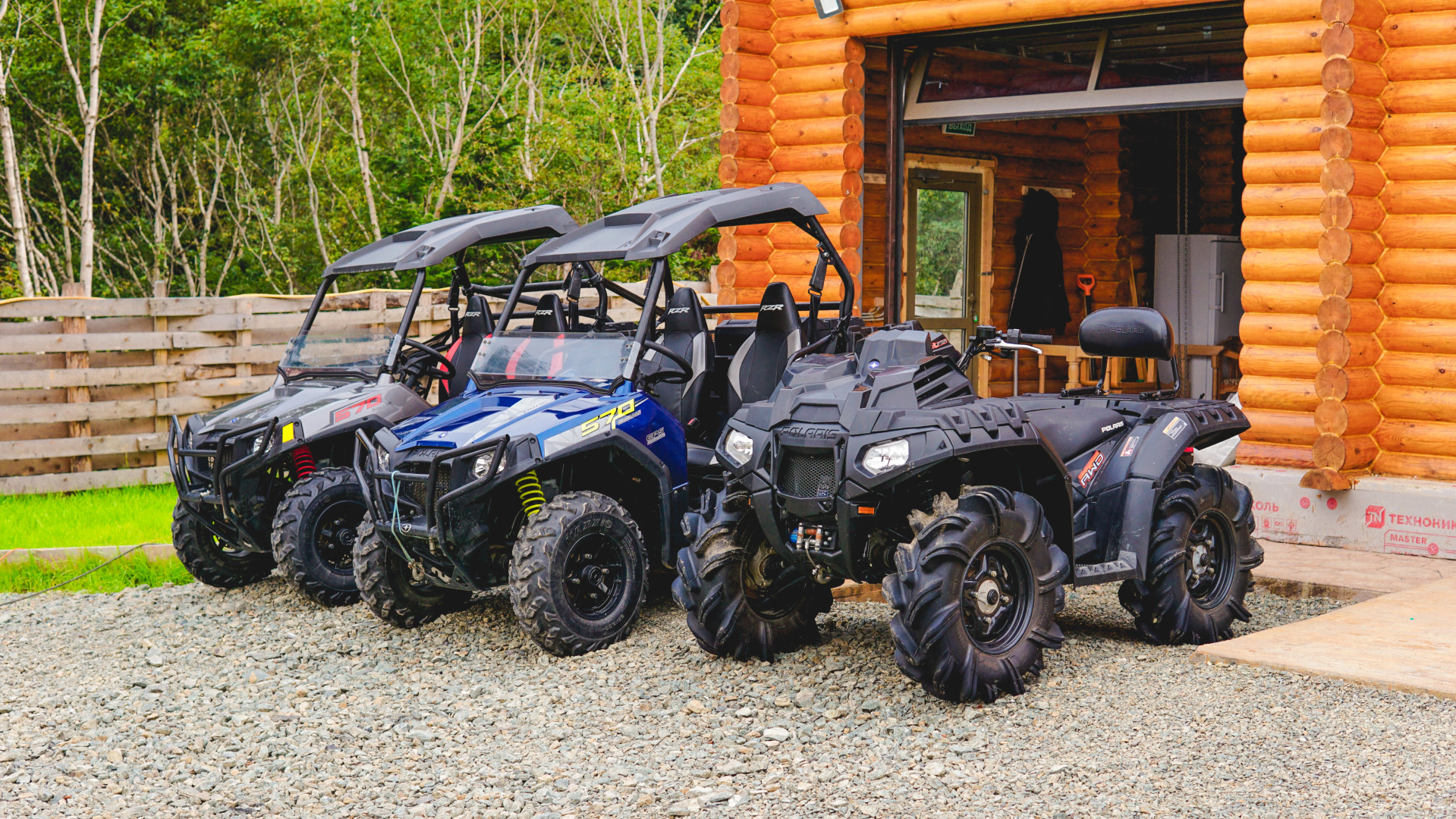 Гостевой дом Медвежий Ручей