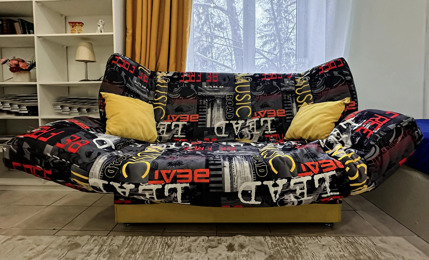 Апартаменты Уютное Место