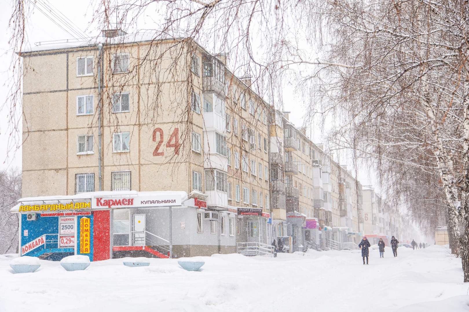 Апартаменты Unique Apart Луна  напротив Онкодиспансера Волгоградской 26