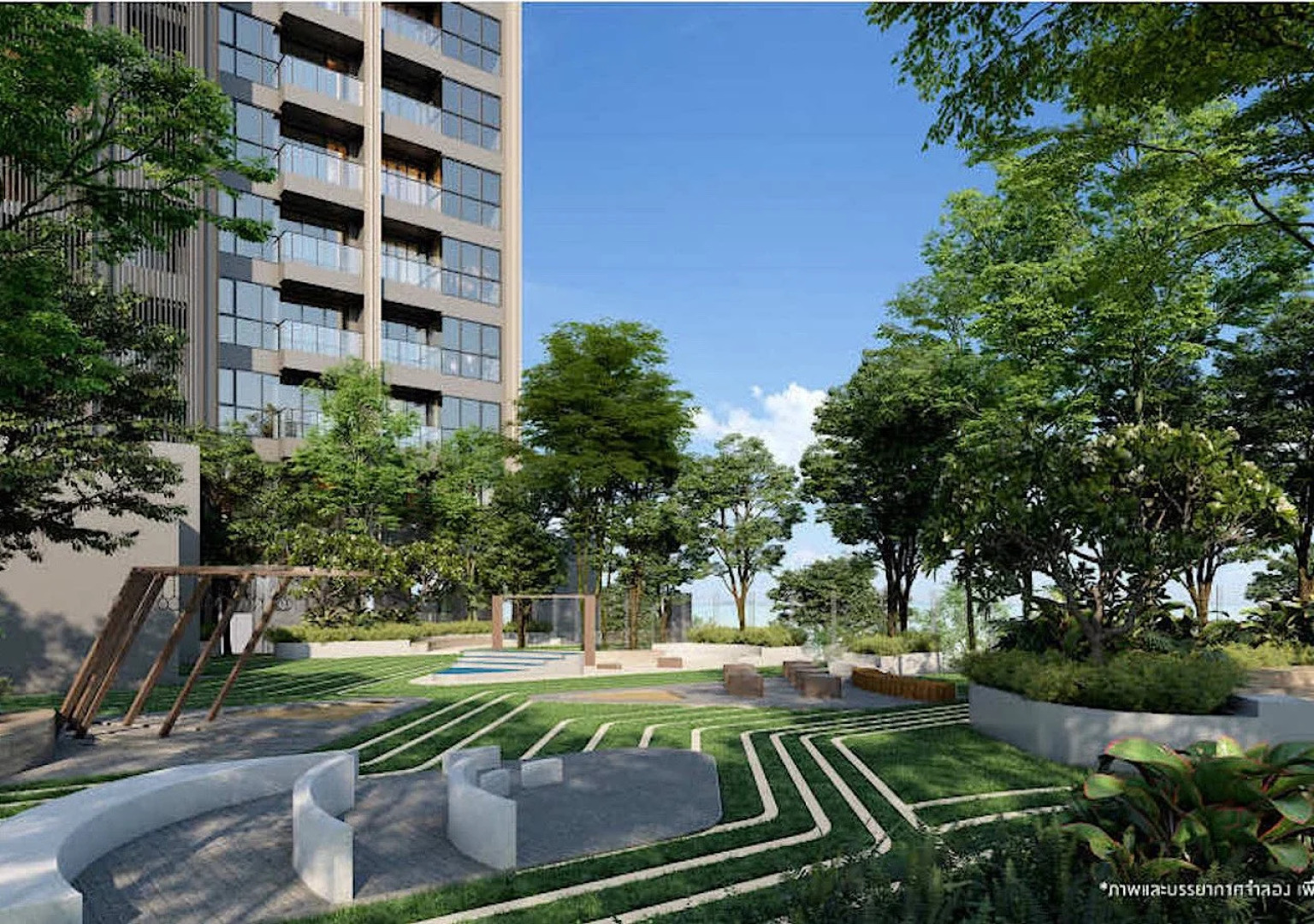 Апартаменты The Panora Pattaya