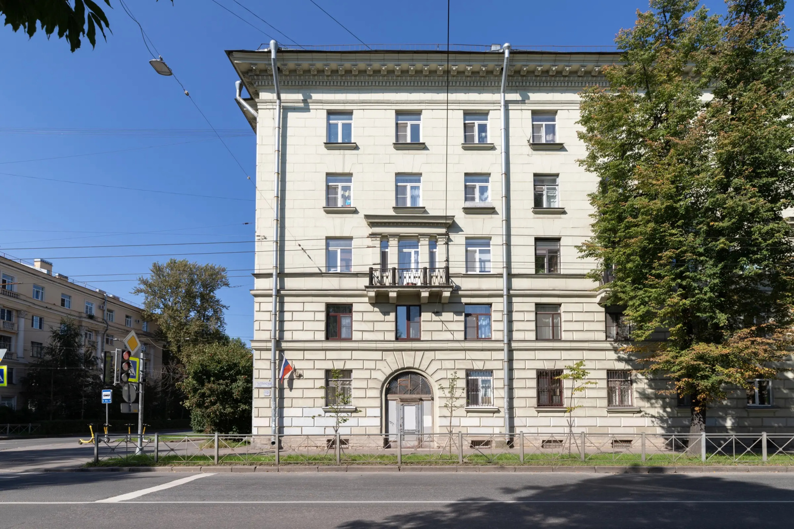 Квартира Ностальгия