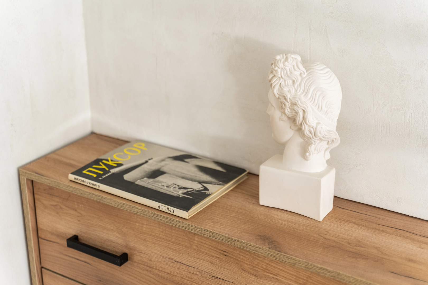 UrbanLoft рядом с Кремлём by Uloo Меблированные комнаты