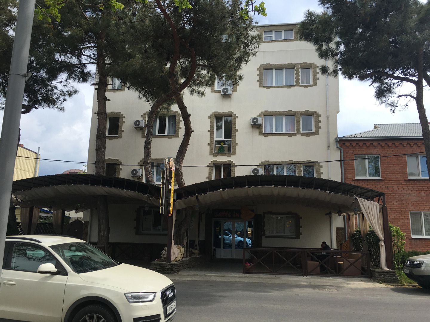 Отель Максимус