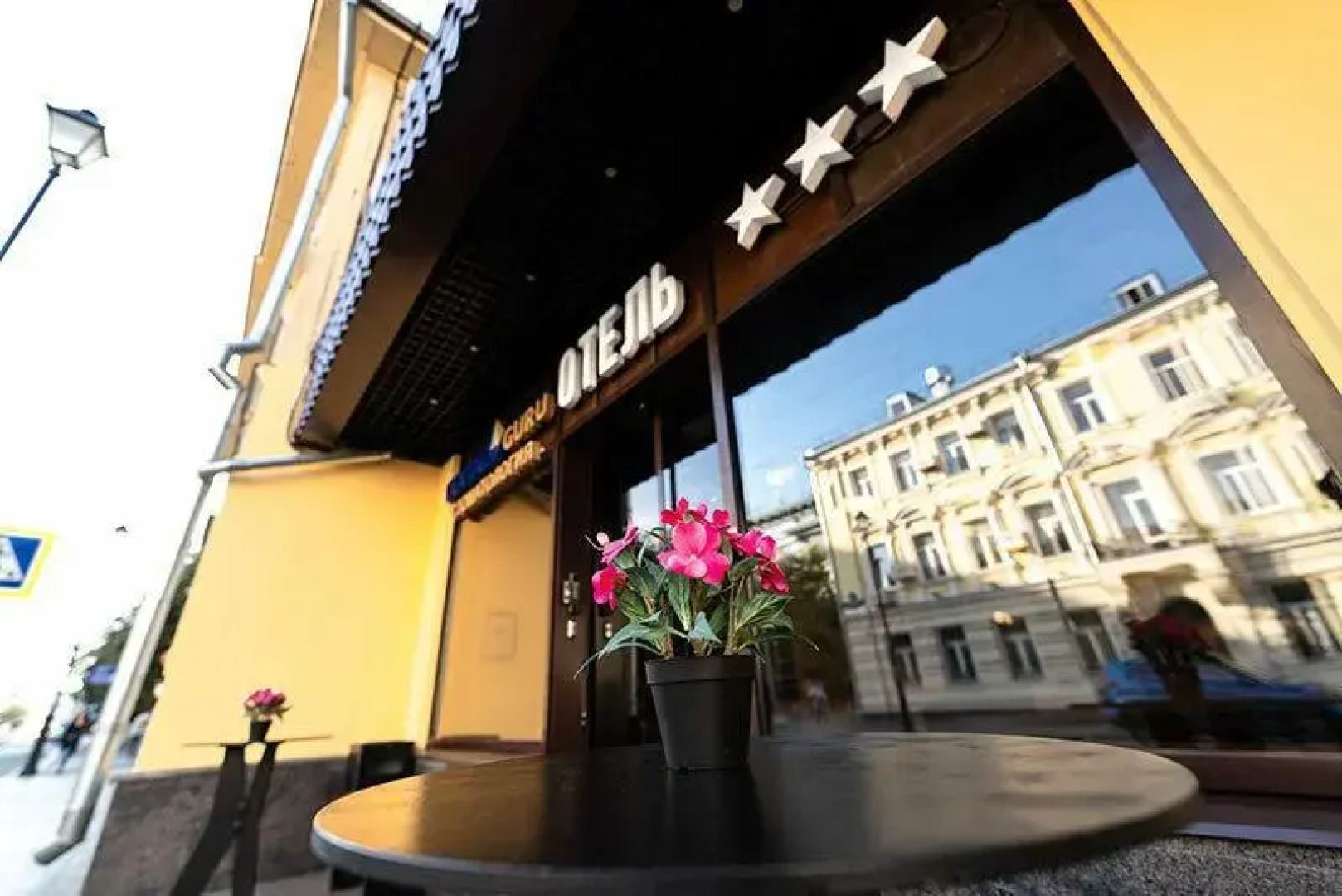 Отель Покровский Дом