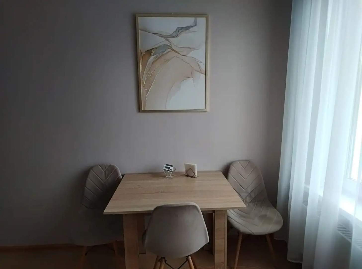 Квартира на Набережной 1Г