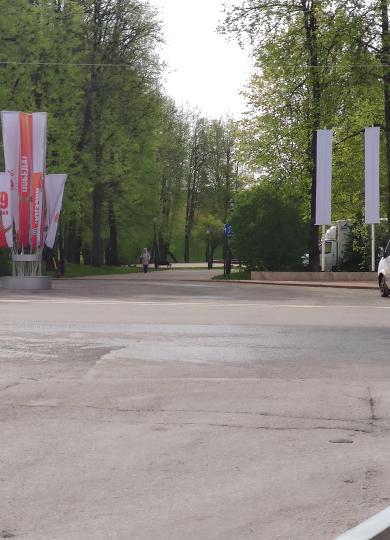 Квартира Уютная квартира в центре города