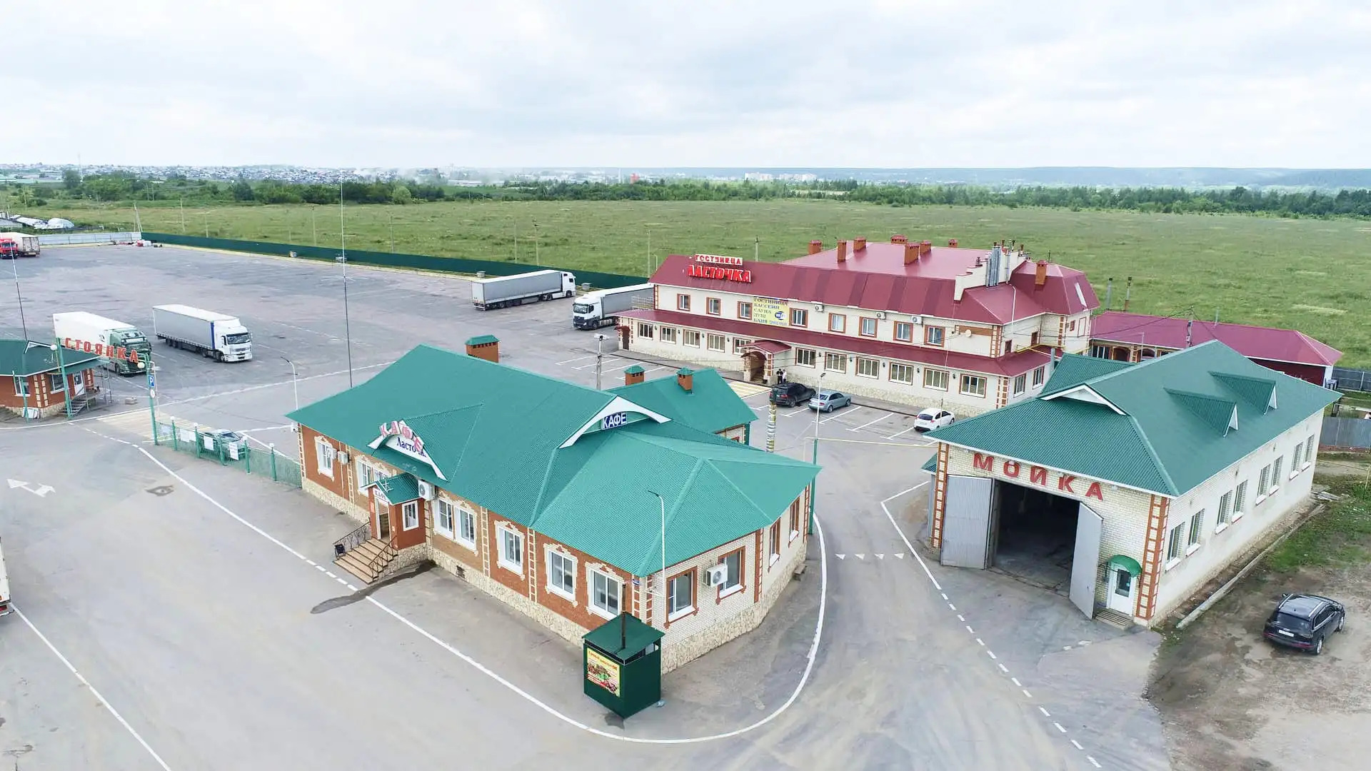 Отель Ласточка