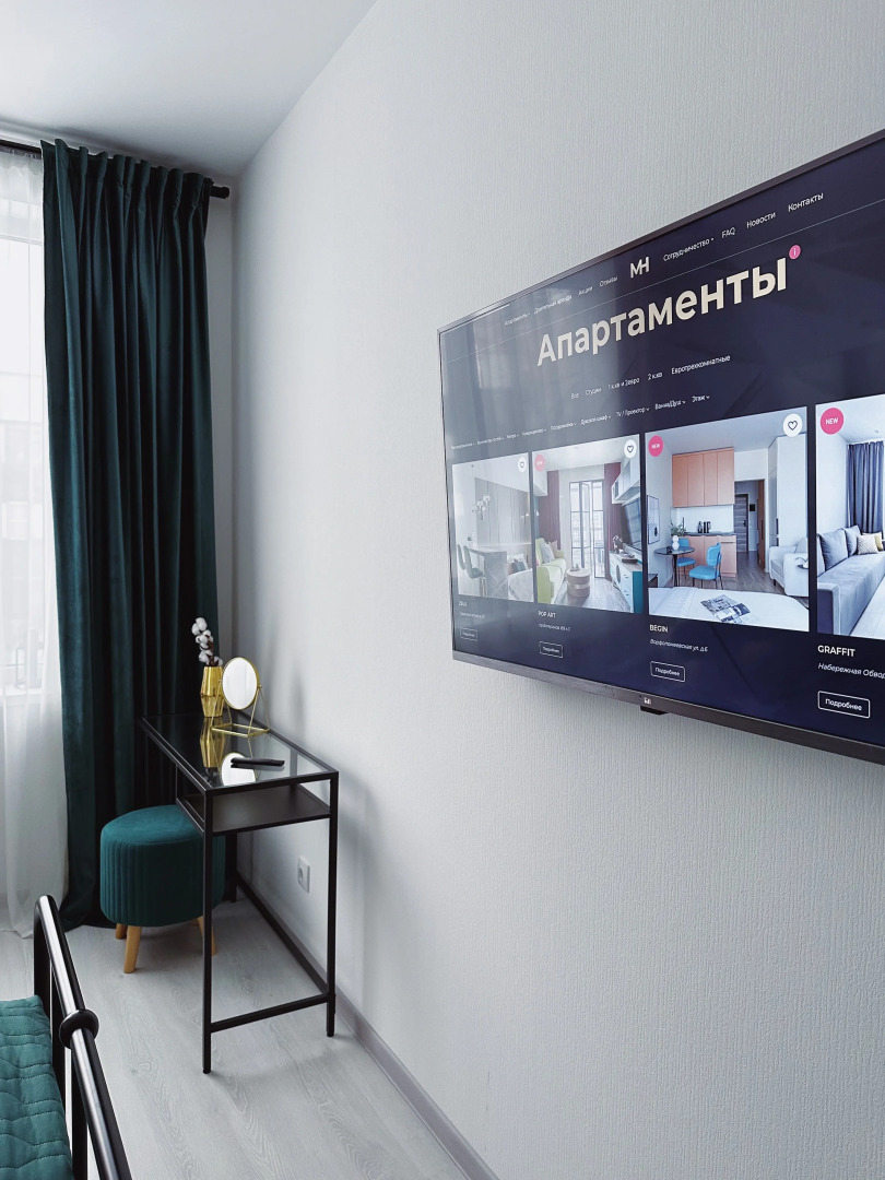 Квартира Merino Home Green New