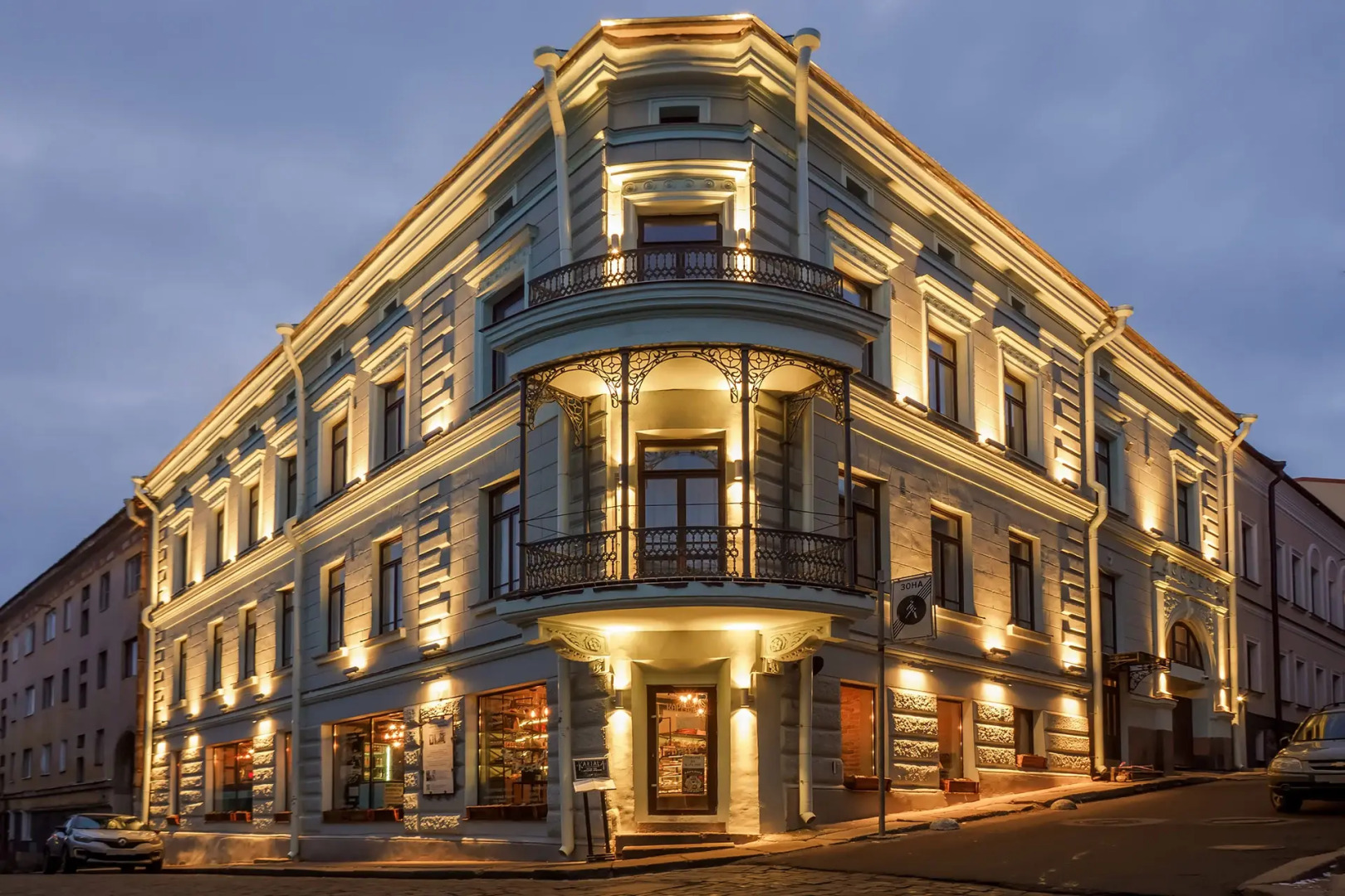 Отель Дом Тaт